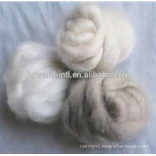 100% pure Inner Mongolian dehaired cashmere fiber price